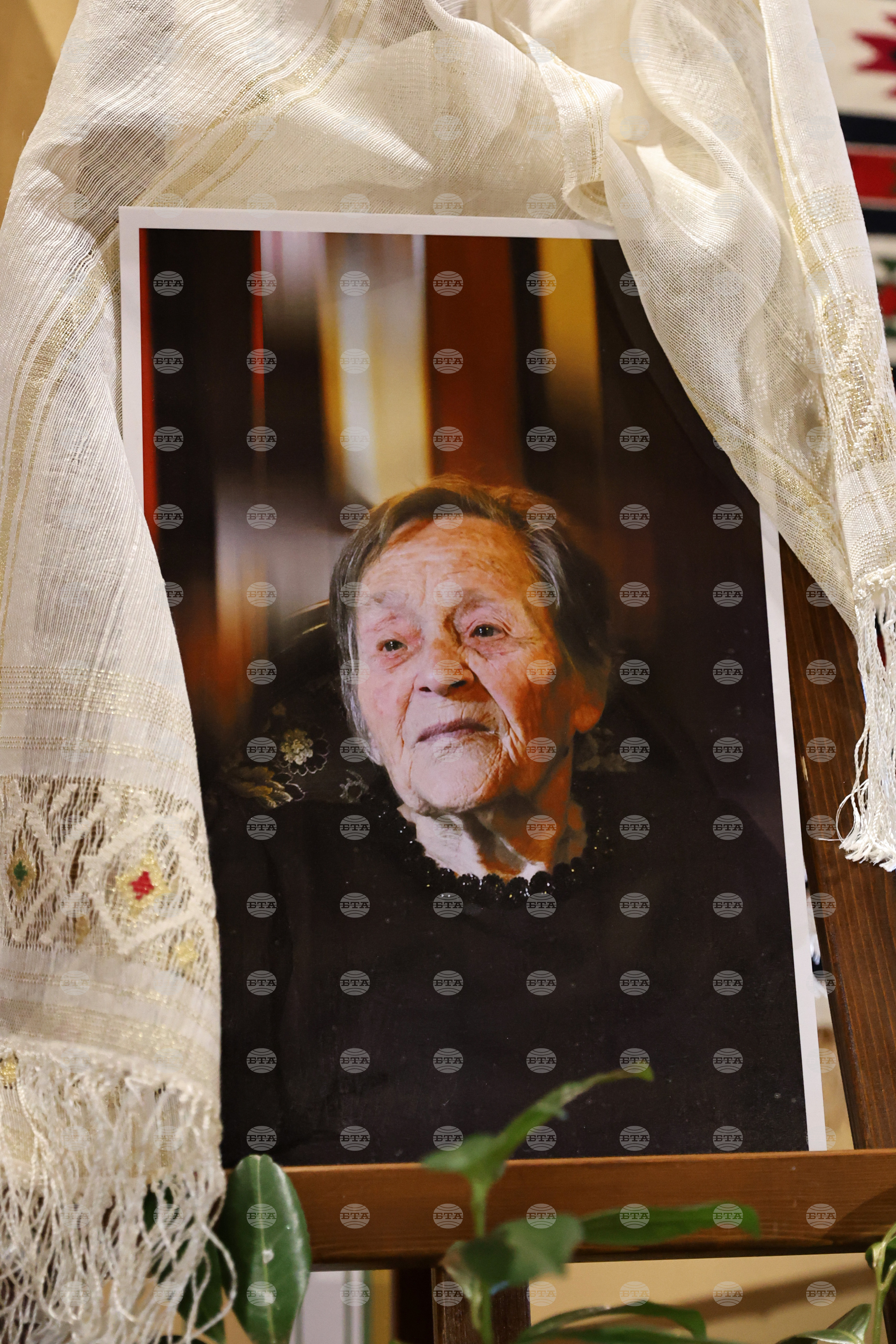 Пловдив - 100 години от рождението на Стойна Кръстанова