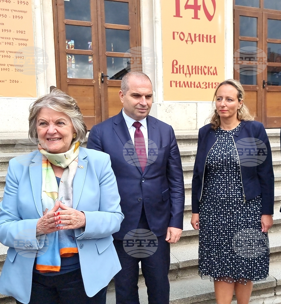 През следващите години България ще има достъп до 17 млрд. евро по линия на Европейския фонд за регионално развитие, съобщи във Видин еврокомисарят Елиза Ферейра
