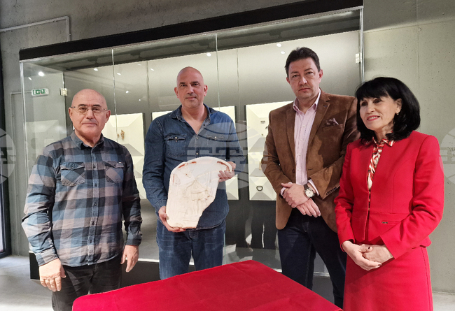 Петрич - музей - Немезида - оброчна плоча 