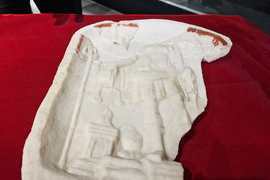 Петрич - музей - Немезида - оброчна плоча