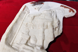 Петрич - музей - Немезида - оброчна плоча