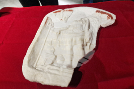 Петрич - музей - Немезида - оброчна плоча