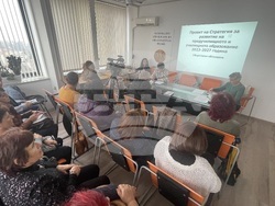 Снимка: Община Видин