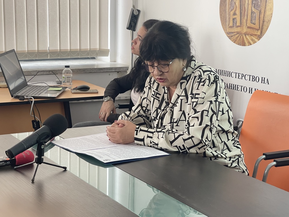 Община Видин: Обществено обсъждане на Проект на Стратегия за развитие на предучилищното и училищното образование 2023-2027 година