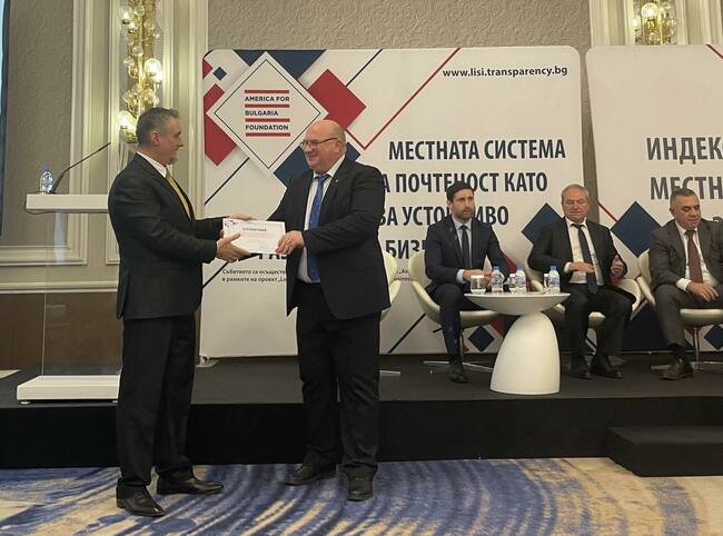 За втора поредна година Община Русе е на челно място по индекса на Местната система за почтеност в България