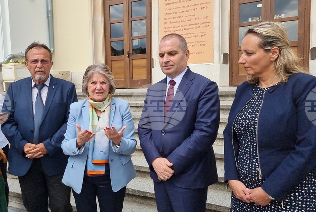 Видин - еврокомисар Елиза Ферейра - посещение