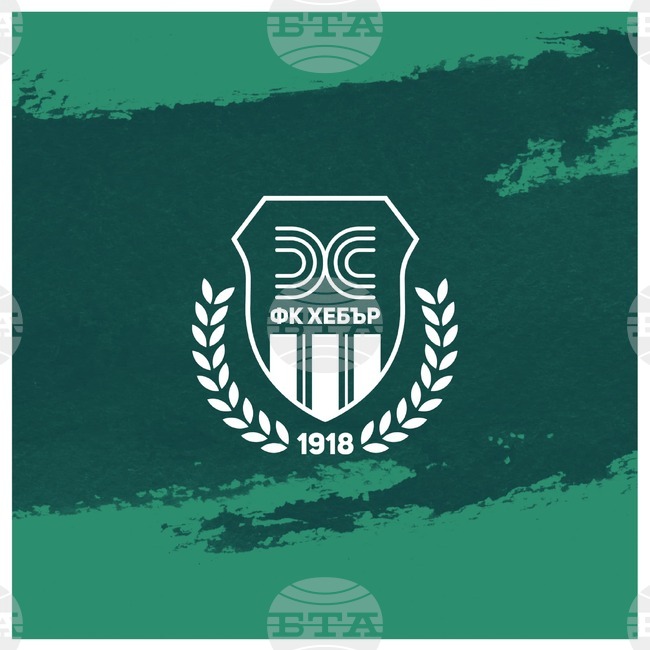 ФК Хебър (Пазарджик) подписа с договор с атакуващия полузащитник Илия Русинов