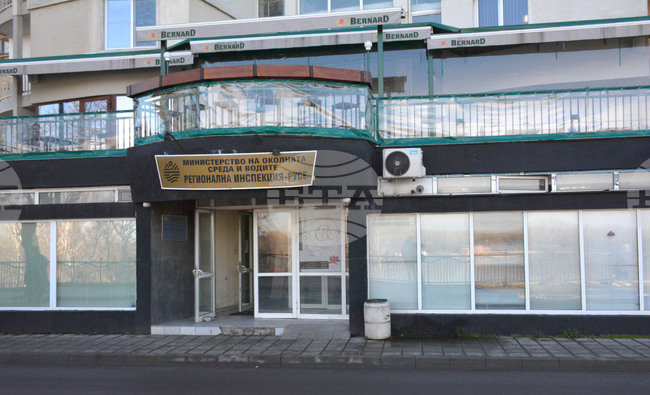 Екоинспекцията в Русе обяви ученически конкурс за рисунка за Световния ден на влажните зони