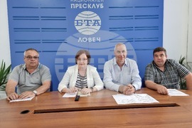 Ловеч - БТА - пресконференция