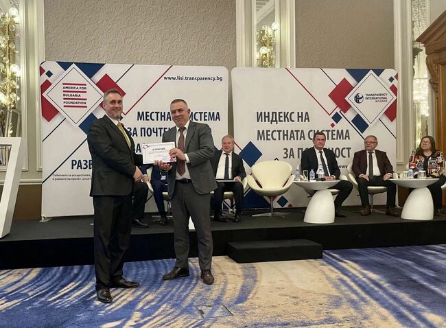 Поредна награда за Община Сливен от изследване на местната система за почтеност