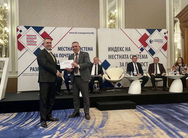 Поредна награда за Община Сливен от изследване на местната система за почтеност