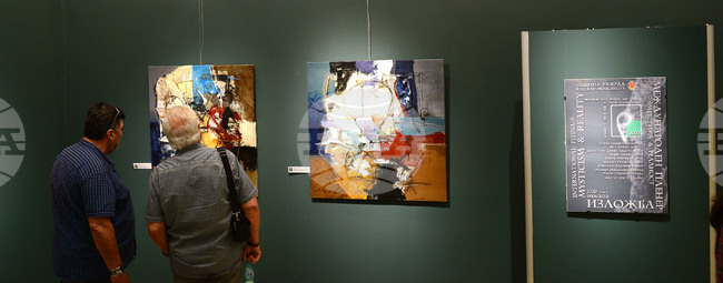 Разград - изложба - пленер "Мистика и реалност"