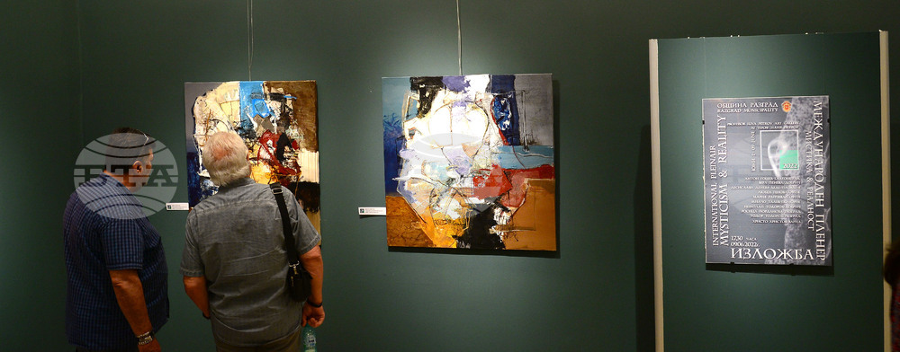 Разград - изложба - пленер "Мистика и реалност"