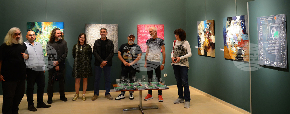 Разград - изложба - пленер "Мистика и реалност"