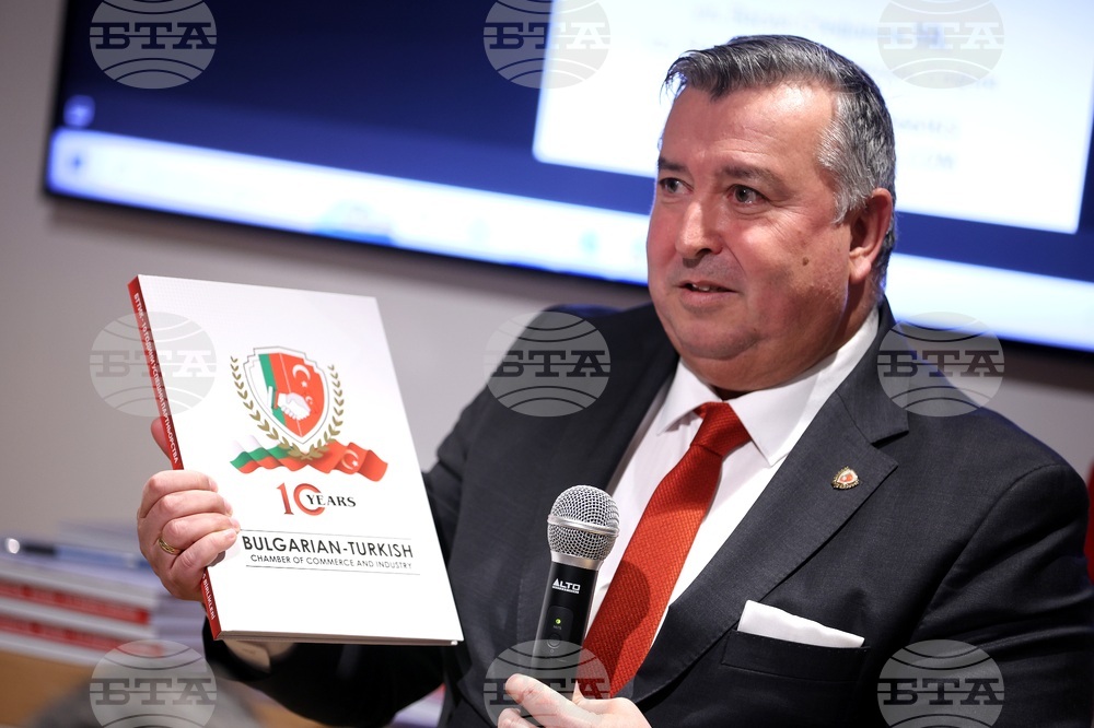 Българско-турската търговско-индустриална камара - юбилейно издание - Бурхан Немутлу