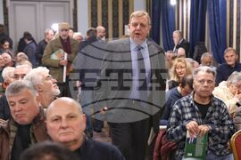 „Външнополитическата дейност на ВМРО (1893 - 1944)“  - книга - представяне