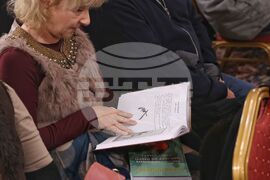 „Външнополитическата дейност на ВМРО (1893 - 1944)“  - книга - представяне