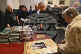 „Външнополитическата дейност на ВМРО (1893 - 1944)“  - книга - представяне