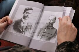 „Външнополитическата дейност на ВМРО (1893 - 1944)“  - книга - представяне