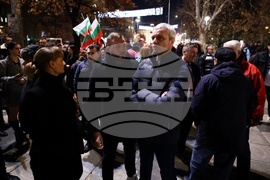 Възраждане - БСП - протест