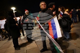 Възраждане - БСП - протест