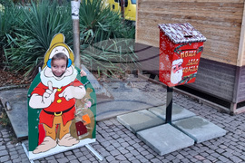 Търговище - коледно настроение - светлини