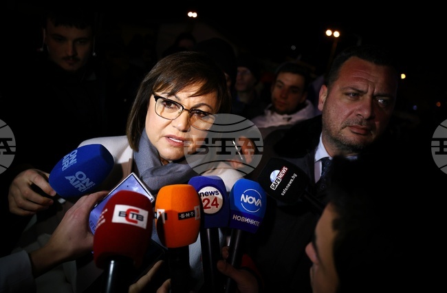 Корнелия Нинова - протест - изявление