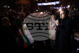 Възраждане - БСП - протест