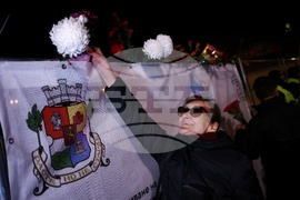 Възраждане - БСП - протест