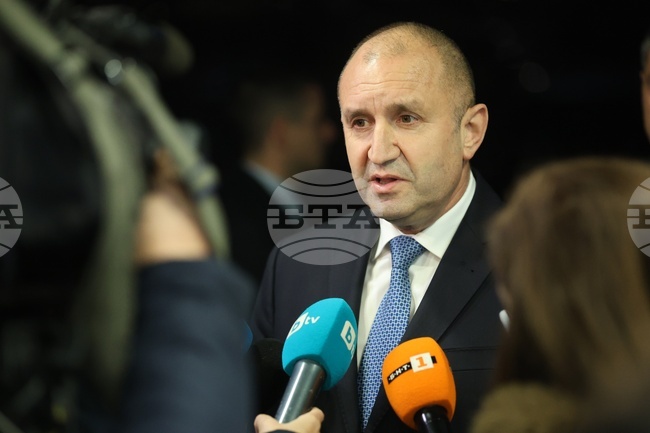 Румен Радев -  изявление 