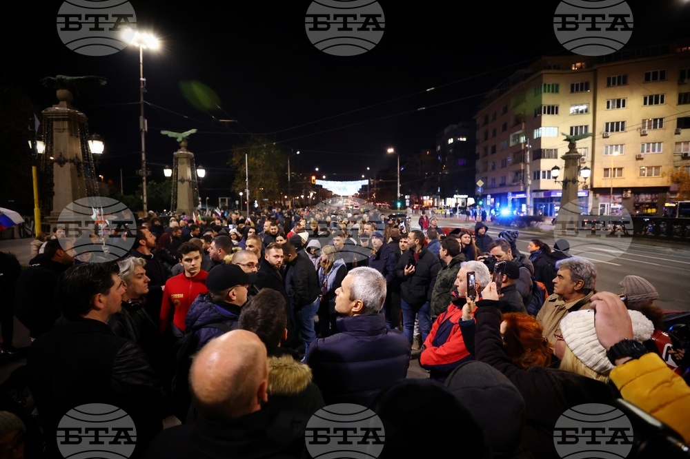 Възраждане - БСП - протест