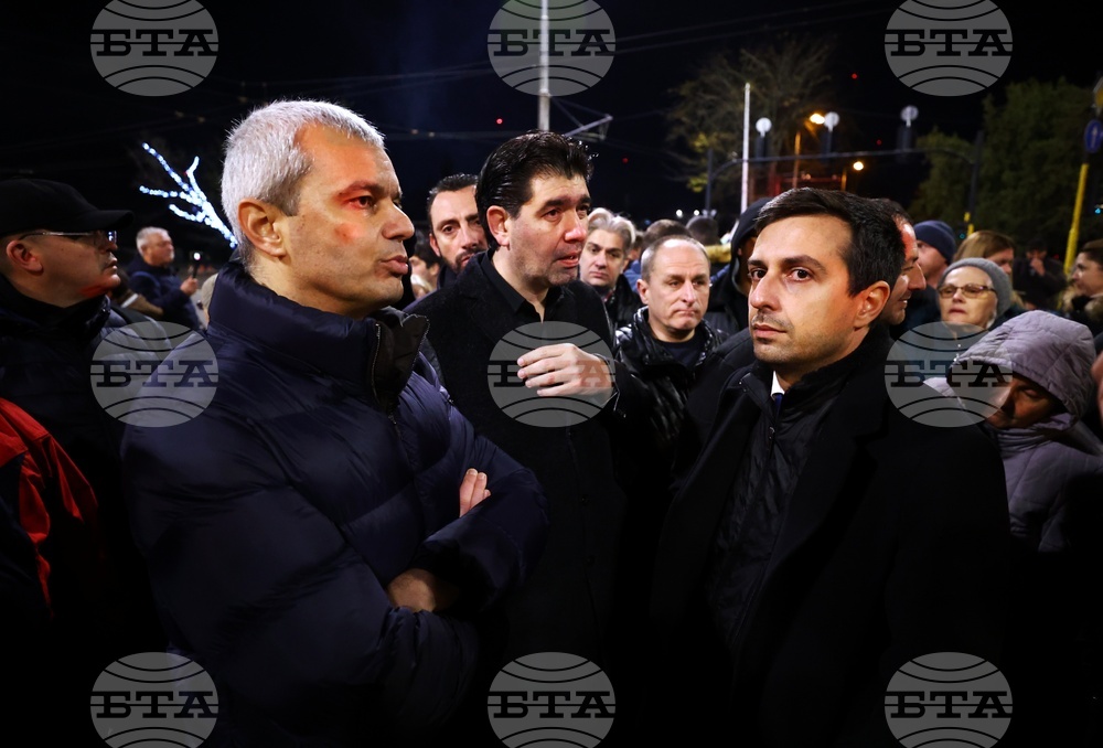 Възраждане - БСП - протест