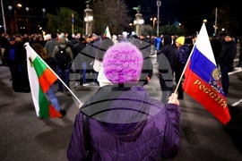 Възраждане - БСП - протест