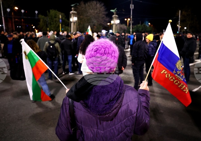 Възраждане - БСП - протест