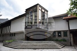 Банско - изложба - беседа - Паисий Хилендарски