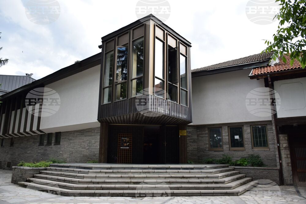 Банско - изложба - беседа - Паисий Хилендарски