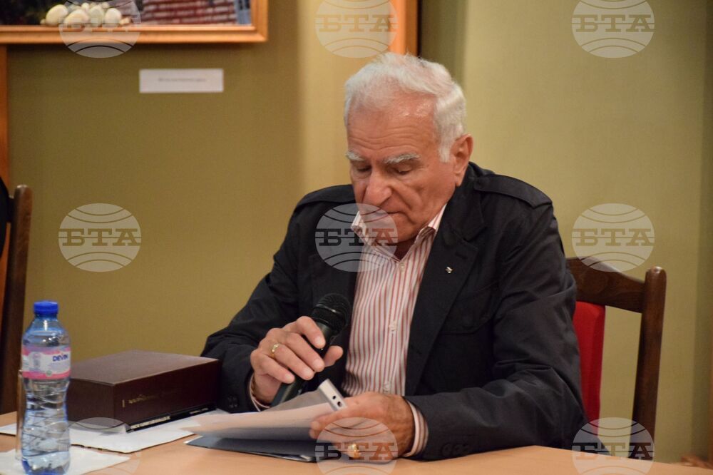 Банско - изложба - беседа - Паисий Хилендарски