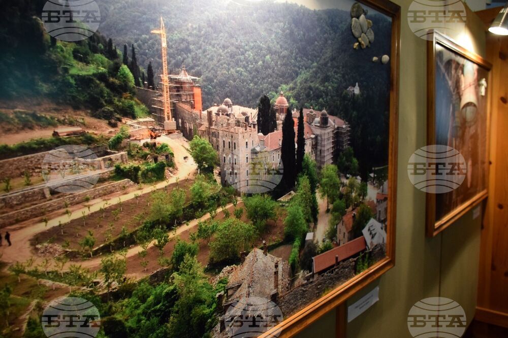 Банско - изложба - беседа - Паисий Хилендарски