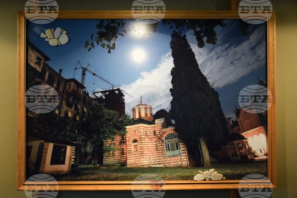 Банско - изложба - беседа - Паисий Хилендарски