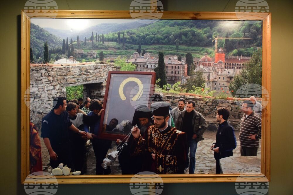 Банско - изложба - беседа - Паисий Хилендарски