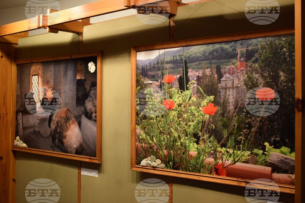 Банско - изложба - беседа - Паисий Хилендарски