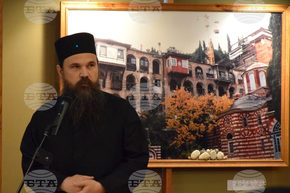 Банско - изложба - беседа - Паисий Хилендарски