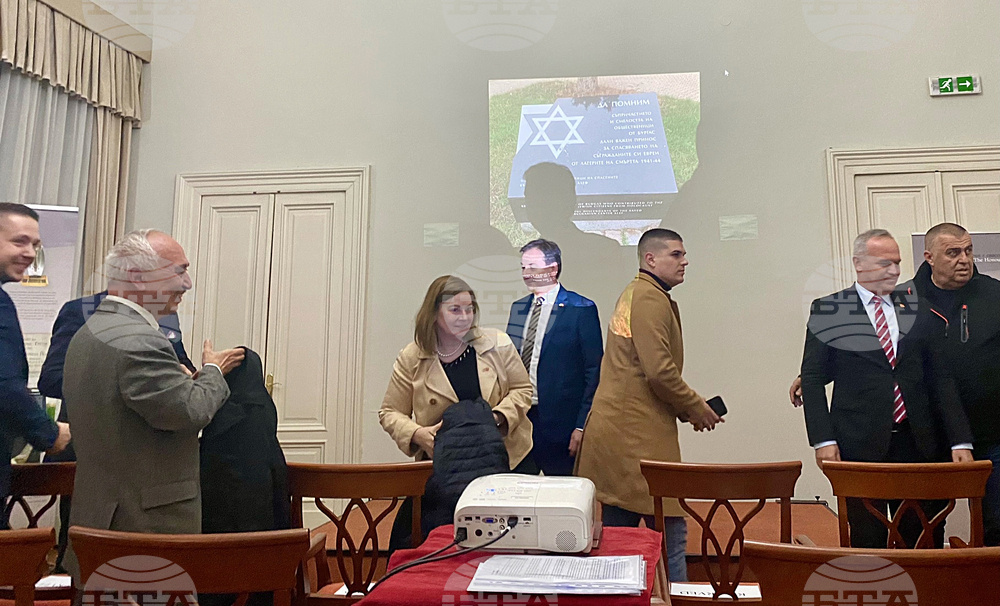 Черна гора - Спасяването на българските евреи - изложба