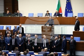 Парламент - заседание