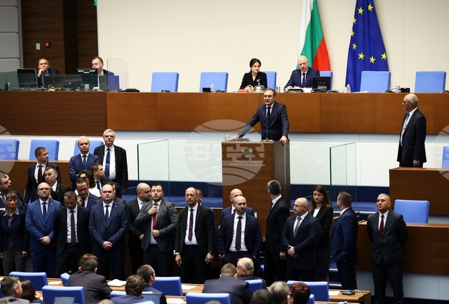 Парламент - заседание