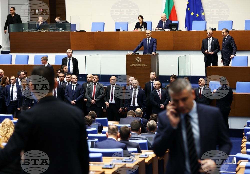 Parliament Cuts Short Sitting Due to MPs' Disorderly Conduct