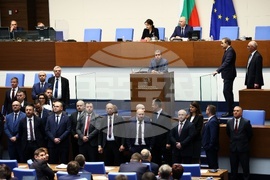 Парламент - заседание