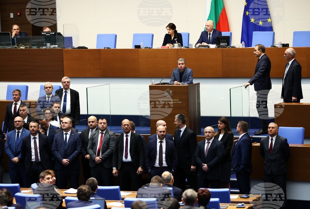 Парламент - заседание