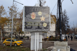 Разград - празници - концерти