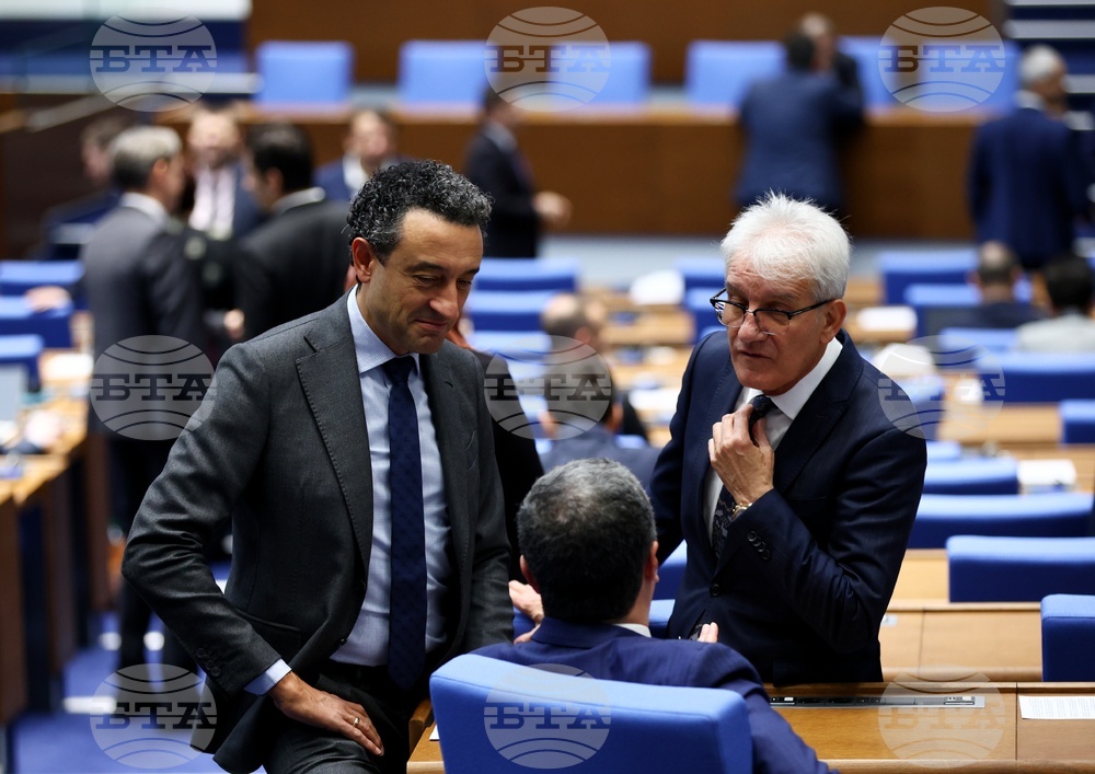 Парламент - заседание